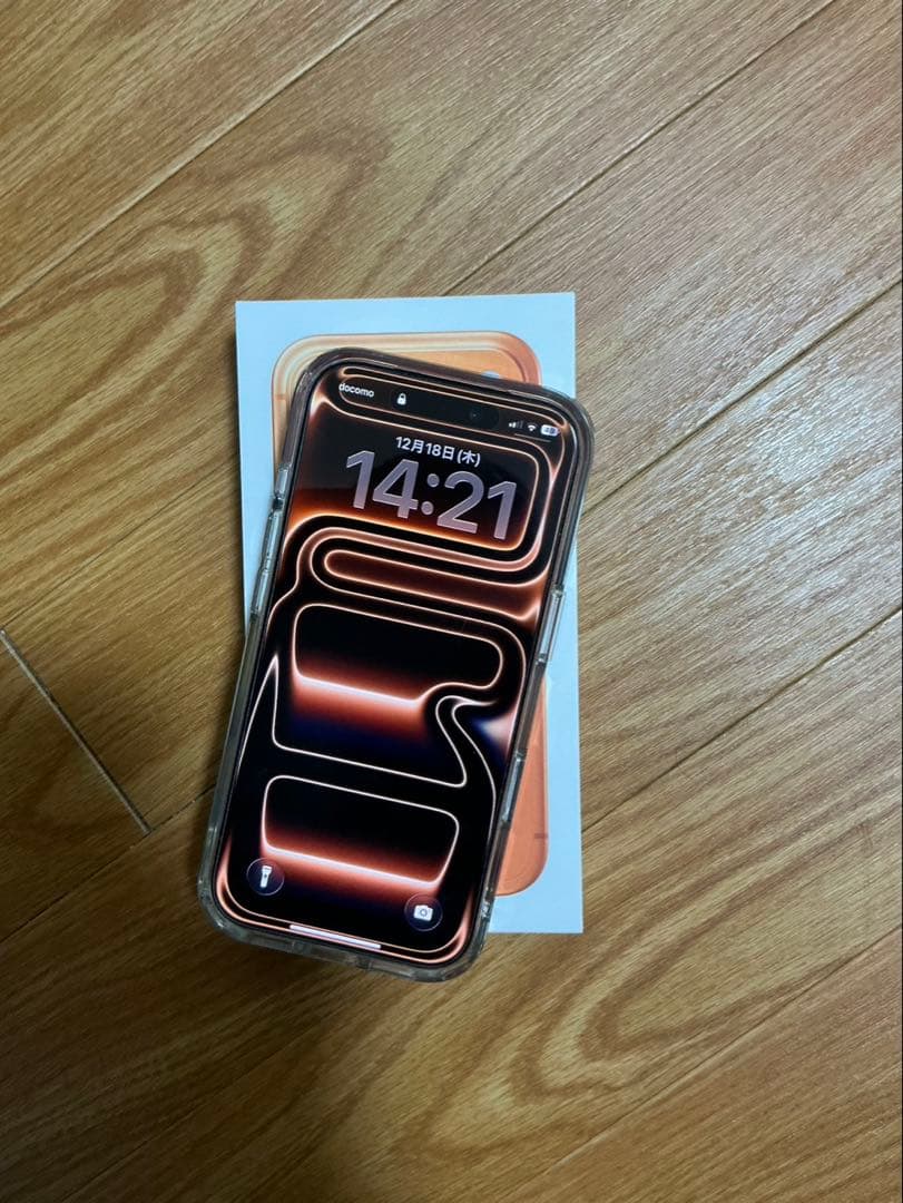 Apple iPhone 17 pro 256 ケース付き iPhone 17 Pro 256GB シルバーを購入 - Apple（日本）