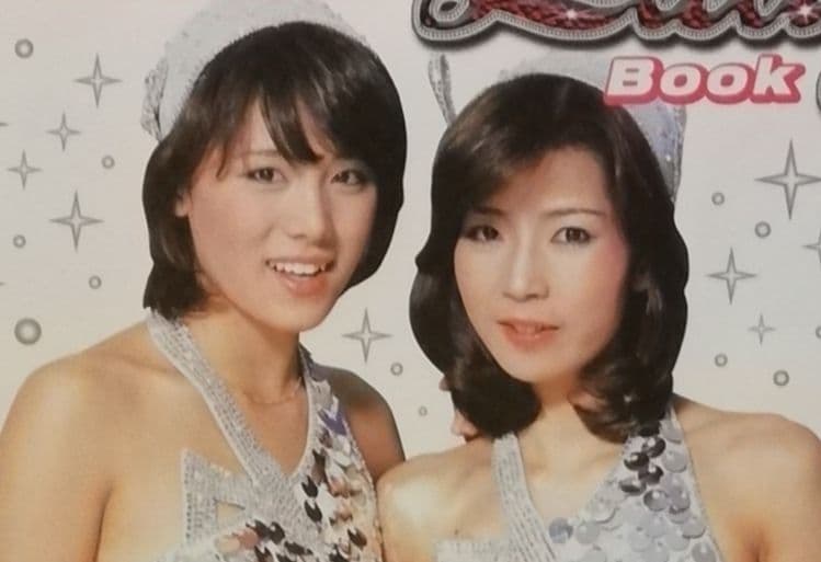 【新品未開封】ピンクレディ 写真集　メモリアルブック