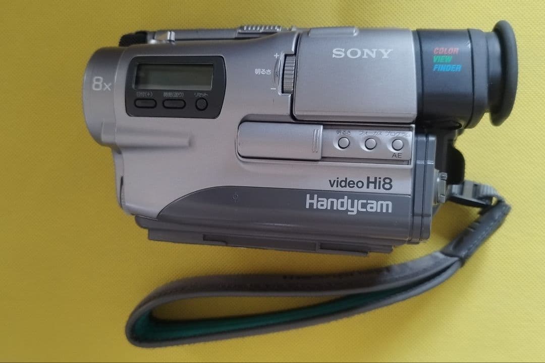 SONY Handycam video Hi8 8倍ズーム完動品 41D7Fxq67eL._AC_UF350,