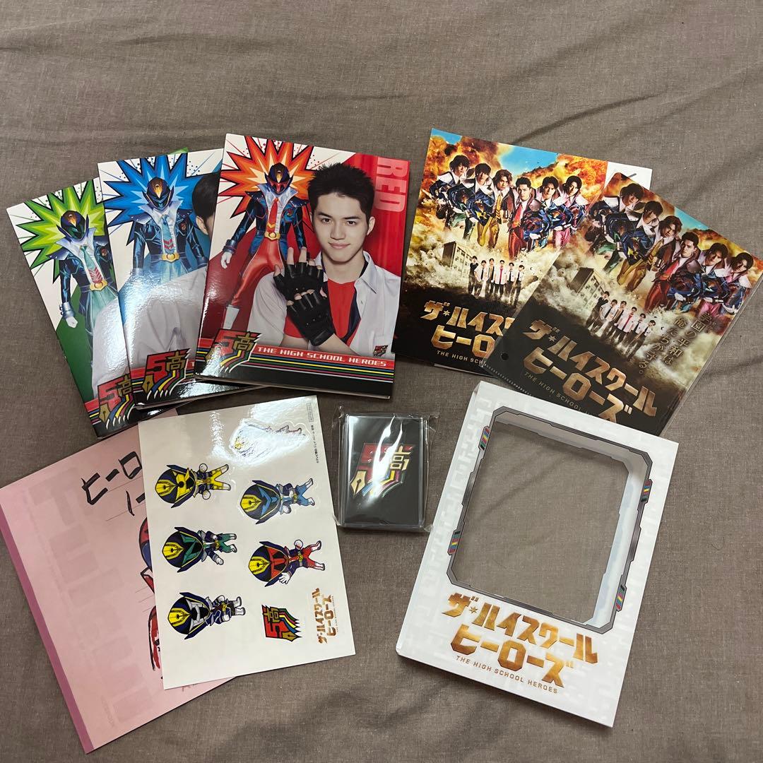 美少年 真夏の少年 ザハイスクールヒーローズ DVDセット
