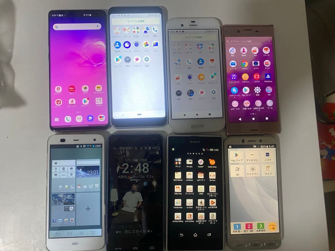 太*郎様 スマホまとめ売り galaxy s10+など8台 Galaxy S10+｜価格比較・最新情報 - 価格.com