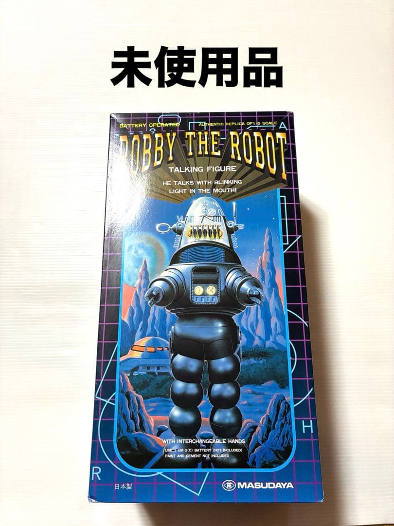 増田屋　ROBBY THE ROBOT TALKING FIGURE　レトロ Vintage Masudaya Battery Operated Robby The Robot 1/5 Scale
