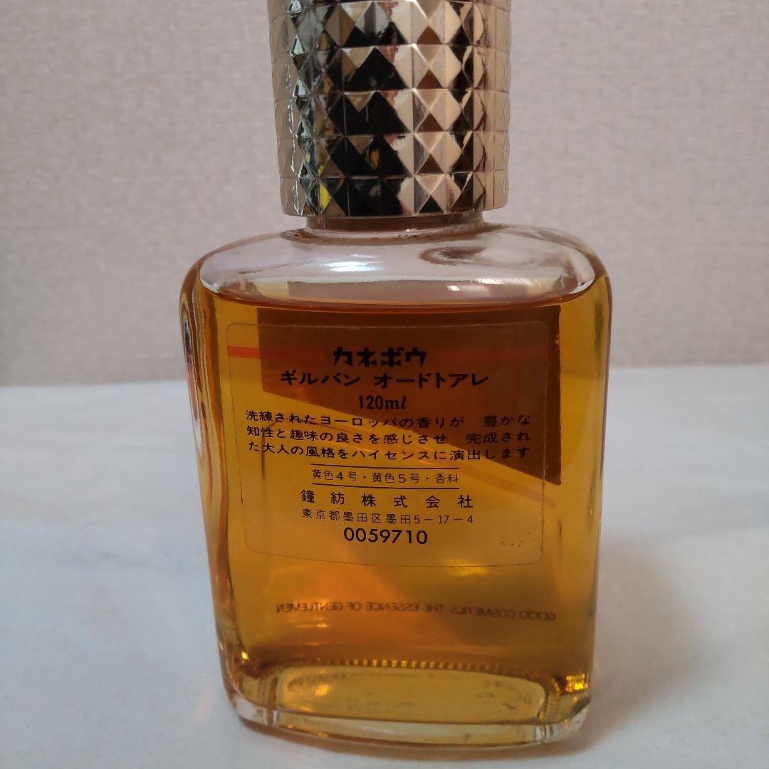 希少 カネボウ化粧品 ギルバン オードトアレ - メルカリ