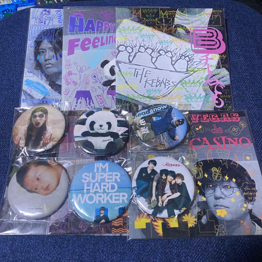 NiziU トレカ うちわ CD アルバム グッズ まとめ売り