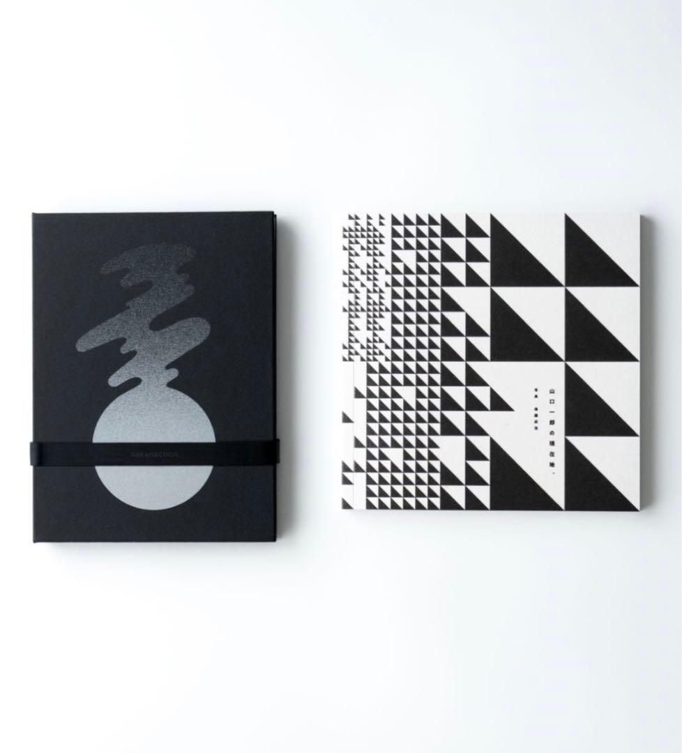 完全受注生産限定盤】LIVE Blu-ray 懐かしい月は新しい月