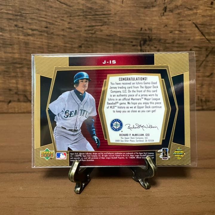 2003 UD イチロー Ultimate Collection 47枚限定 - メルカリ