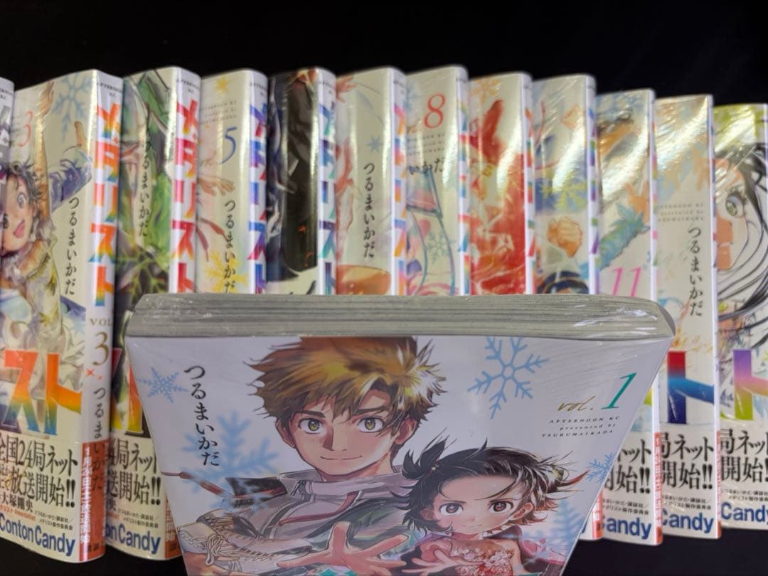 メダリスト1~14巻全巻セット未開封 シュリンク付き - メルカリ