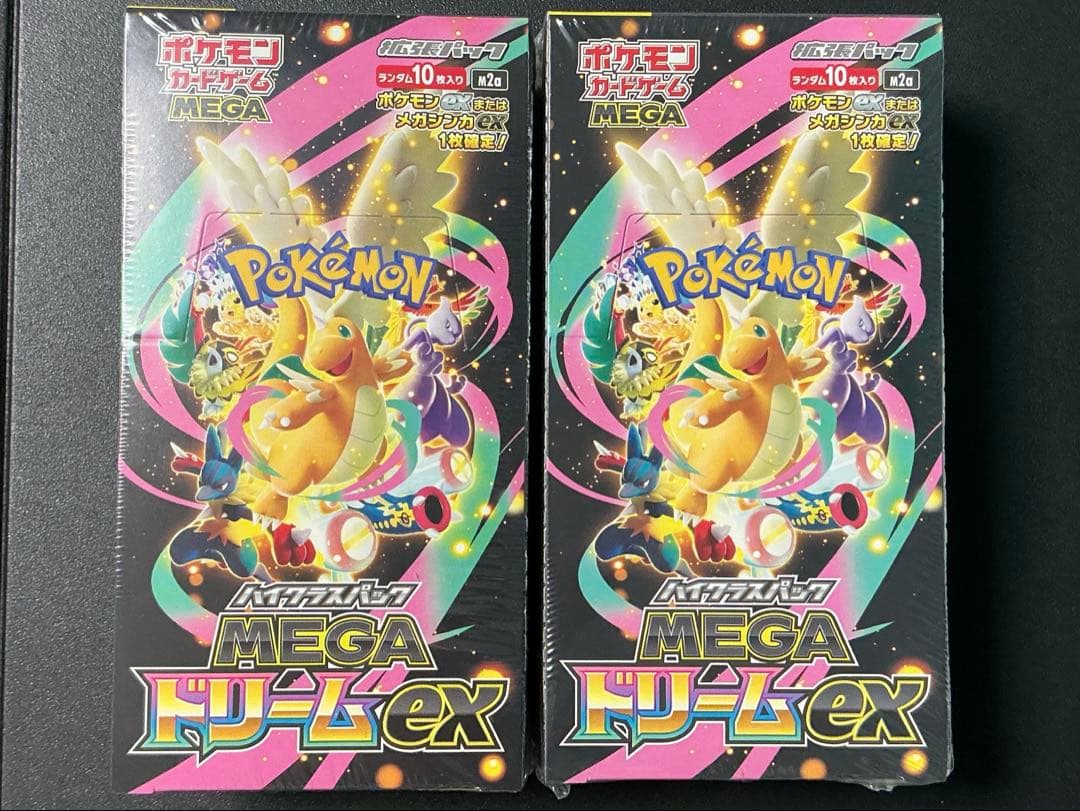 デュエマ リーステクノギャラクシー デッキ