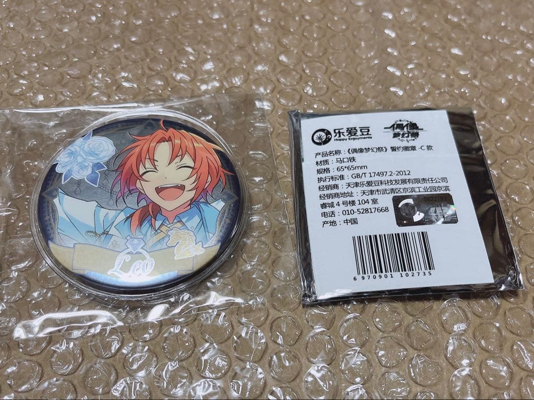 あんスタ 月永レオ 誓約ハートアクスタ 缶バッジ レターチャーム