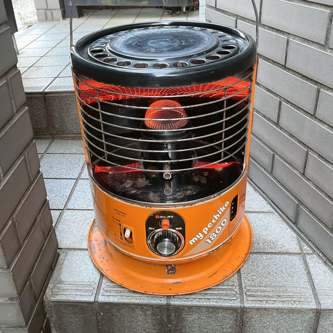 最終値下げ】SHARP myペチカ1800 オレンジ 石油ストーブ 昭和レトロ