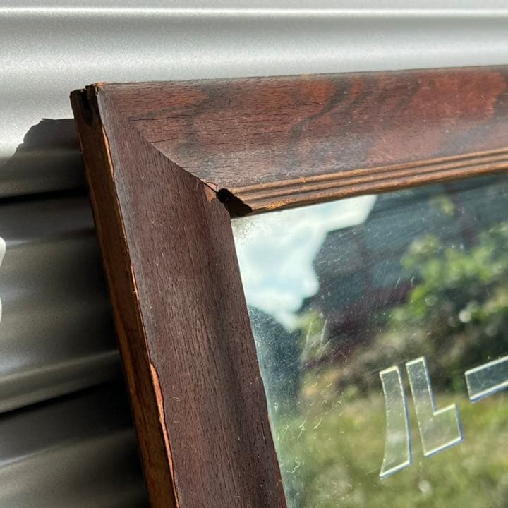 戦前 希少品】アサヒビール リボンシトロン 鏡 木枠ミラー 昭和レトロ