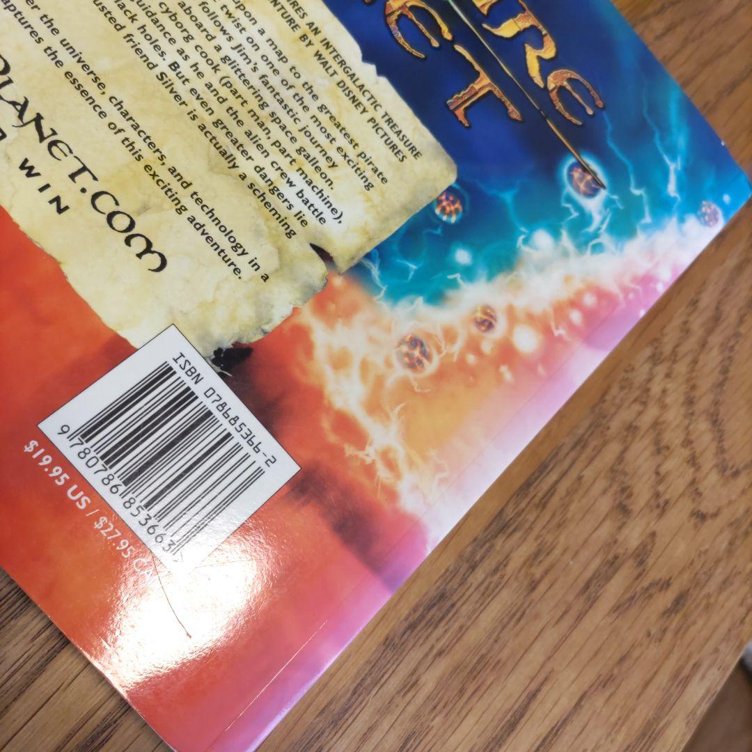 トレジャープラネット 画集 洋書 ディズニー おまけ付き - メルカリ