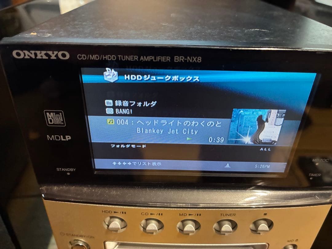 ONKYO BR-NX8 CD・MD・HDD動作確認済 リモコン付 - メルカリ