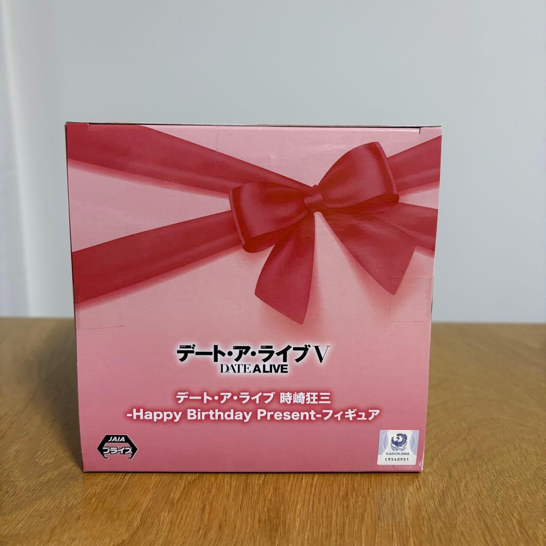 未開封✨デートアライブ 時崎狂三Happy Birthday Present - メルカリ