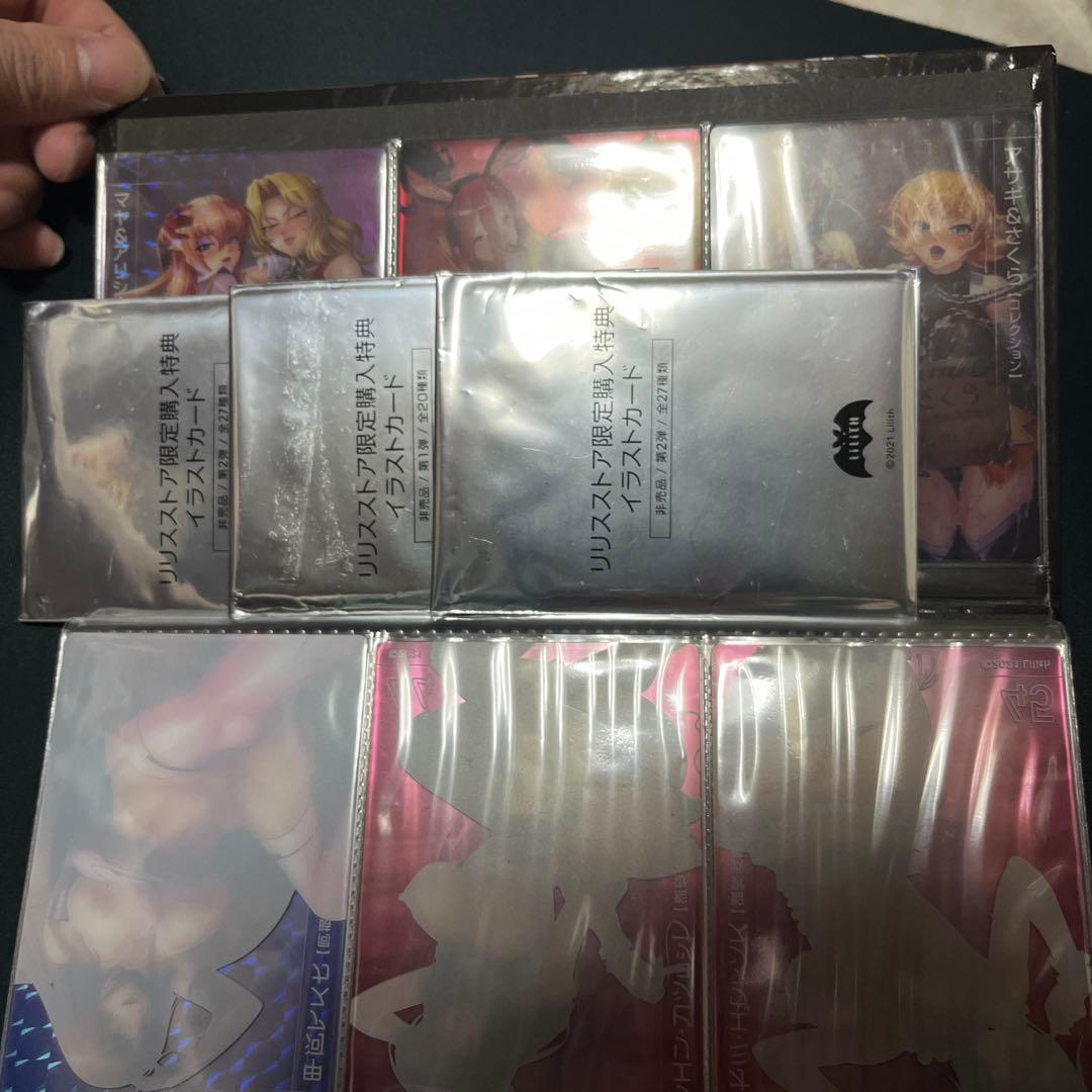 L*C様 対魔忍　イラストカード第１弾～第２弾フルコンプセット