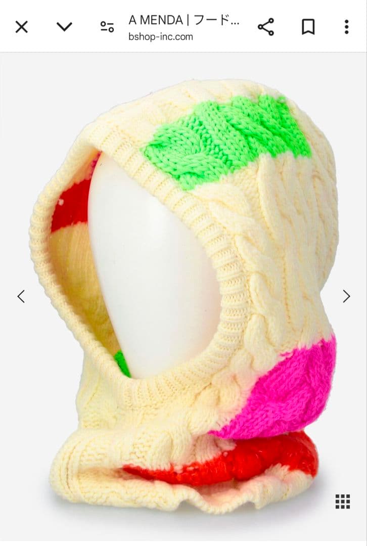 新品未使用:A MENDA フード付きケーブルニットマフラー ホワイト 完売