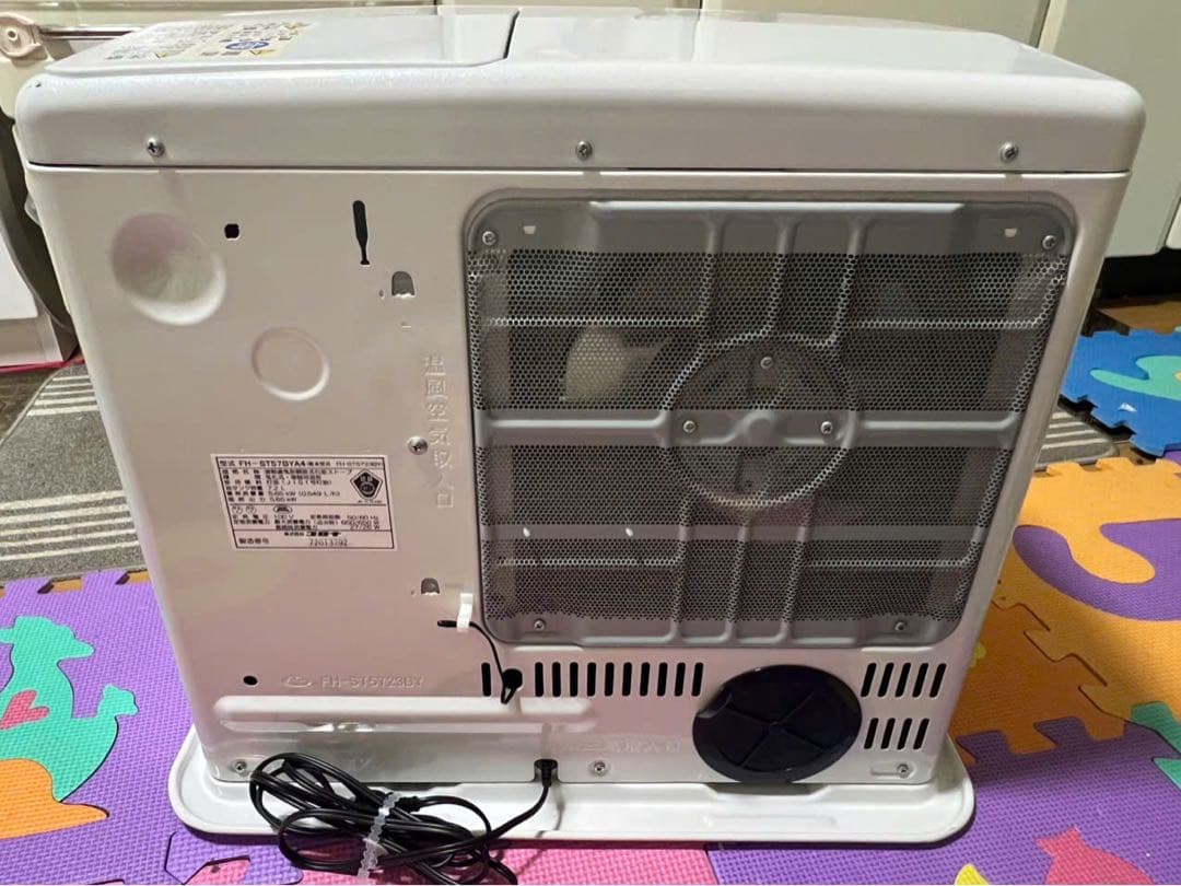 石油ストーブ コロナ FH-ST57BYA4 7.2L