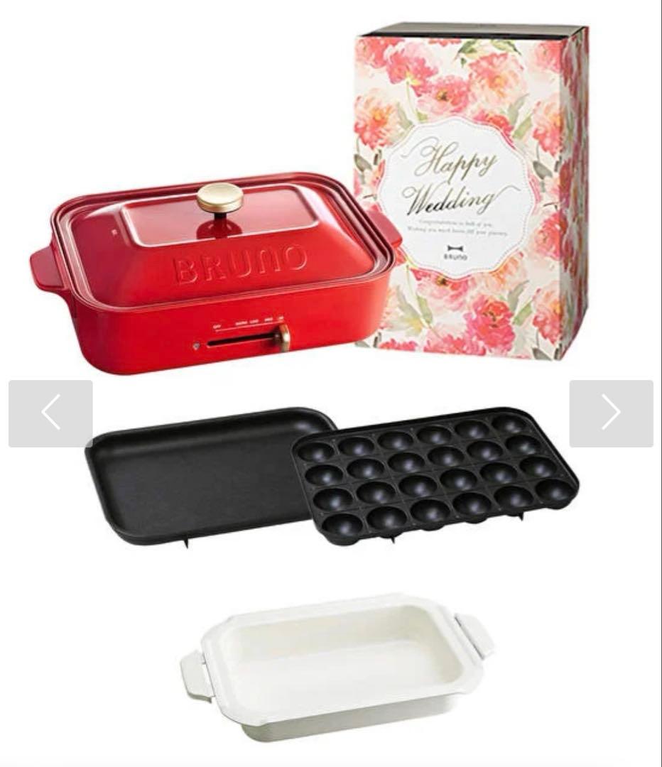 新品未使用品 BRUNO コンパクトホットプレート ギフトボックス 00013907_sku_653091cabfc71.jpg