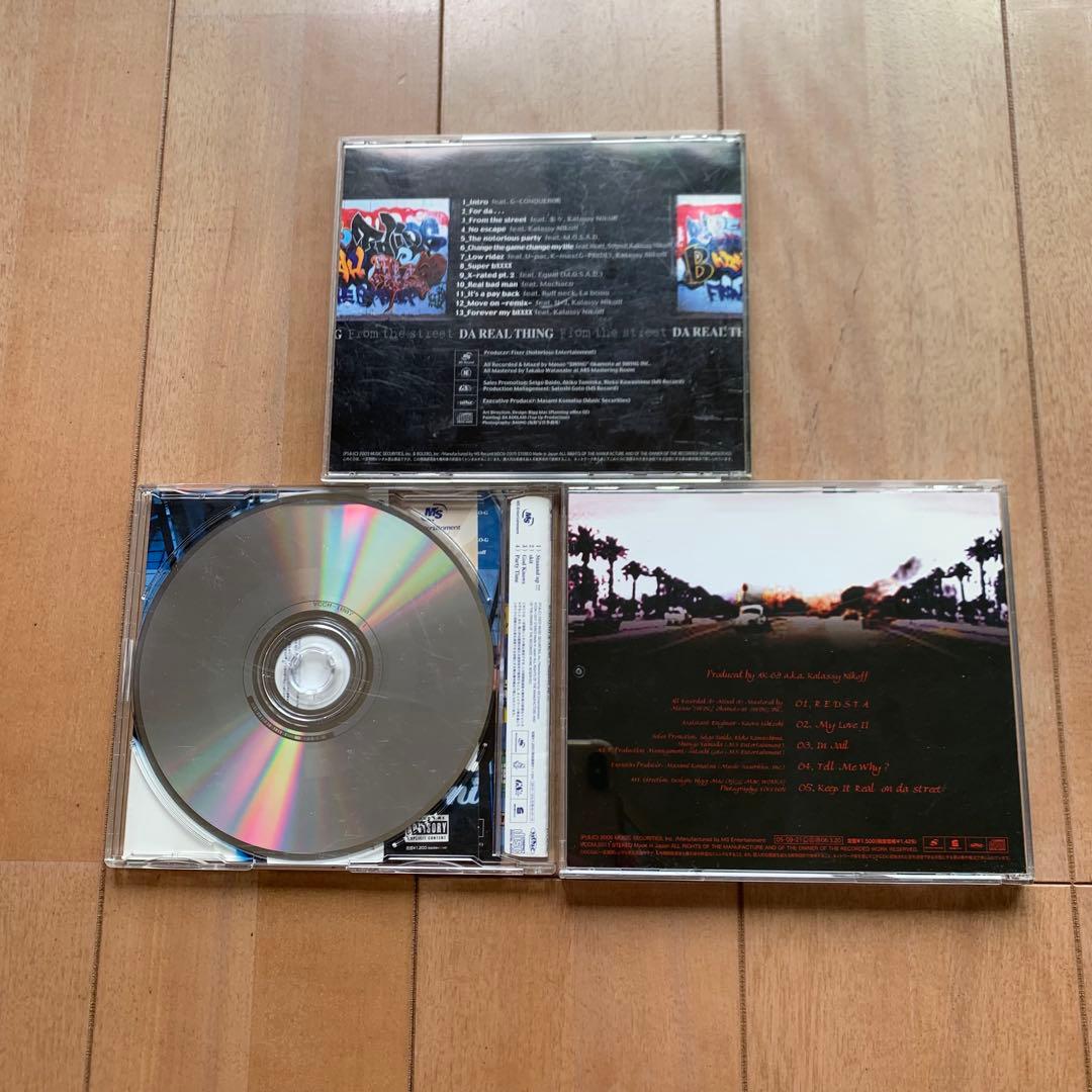 AK69 B-NINJAH & AK-69 3枚セット 廃盤 BNINJAH - メルカリ