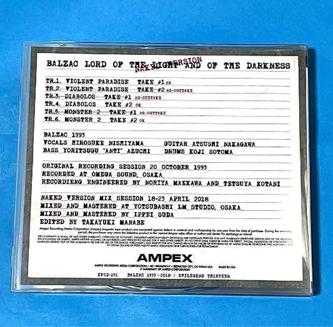 非売品レアCD!! BALZAC マスター音源！！ - メルカリ