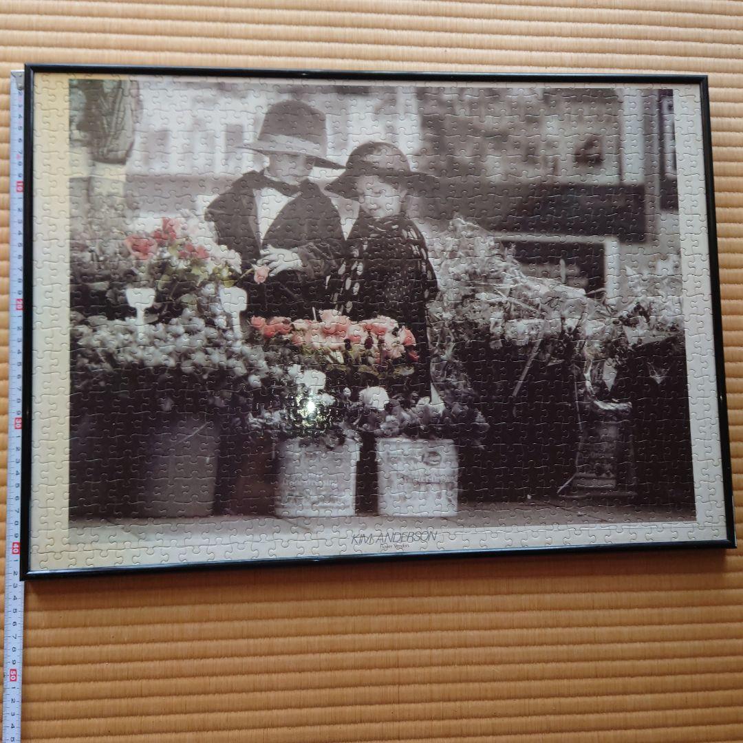 KIM ANDERSON 白黒 ジグソーパズル 完成品の通販はau PAY マーケット