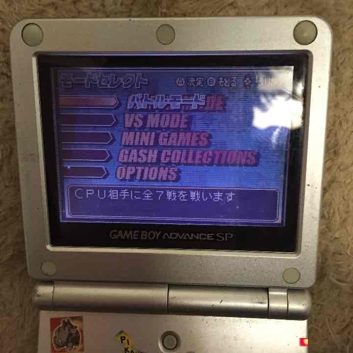 ゲームボーイ 綺麗なエミュ機GB POCKET（NEOCADE）が5699円 買ってみた。性能等紹介