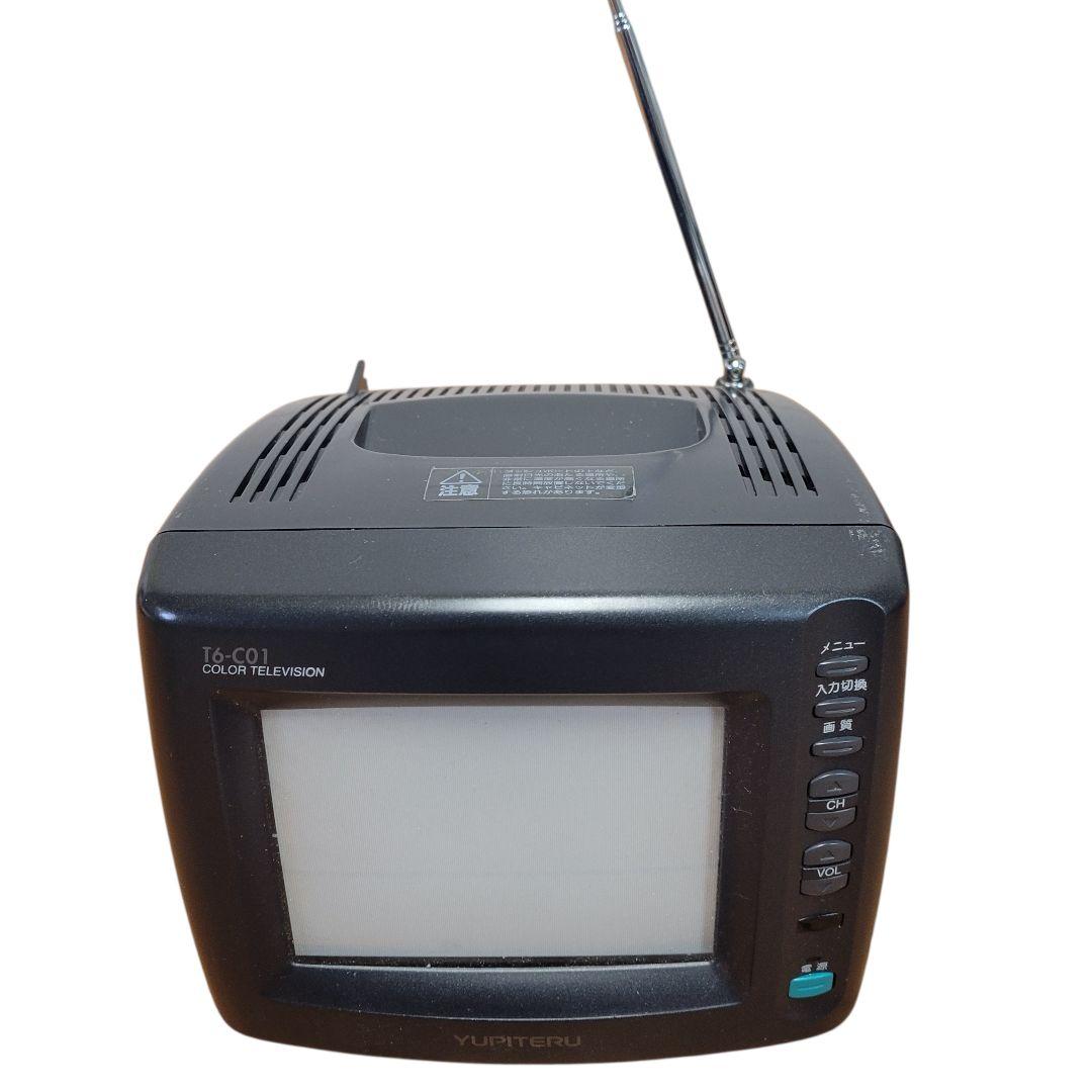 希少 ユピテル 6型 カラー テレビ T6-C01 レトロ ブラウン管 - メルカリ