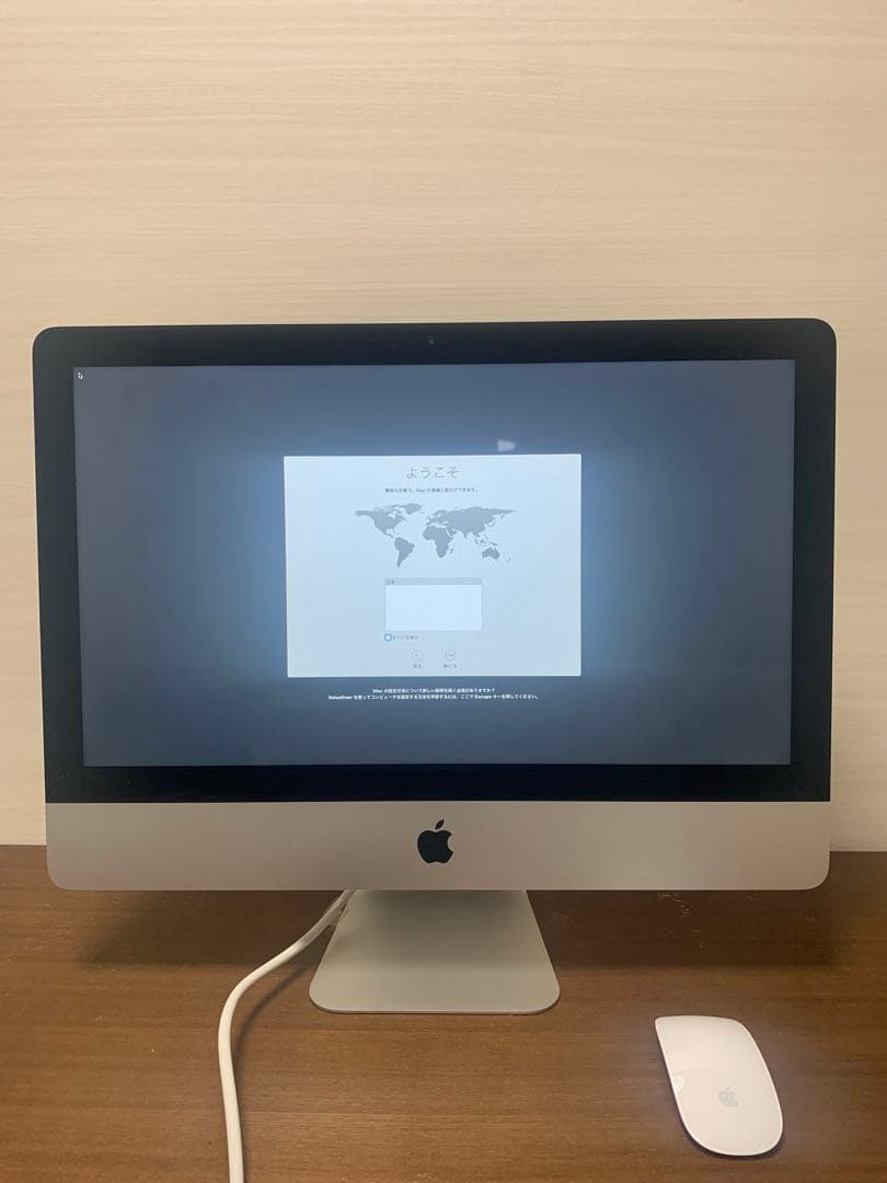 iMac 21.5インチ　2015 iMac (21.5-inch, Late 2015) - Technical Specification - Apple Support