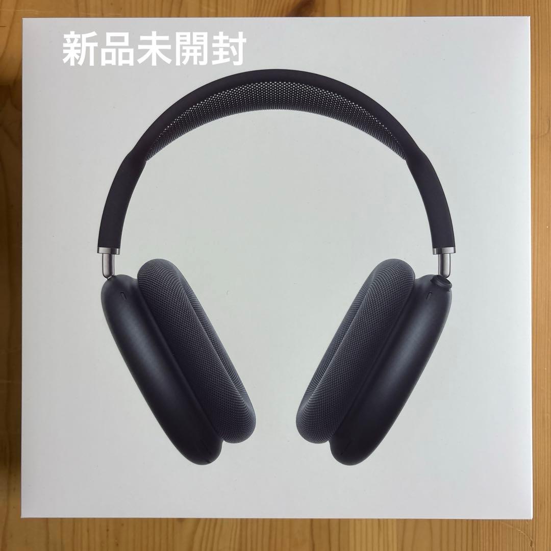 AirPods Max ミッドナイト　MWW43ZA 『新品未開封』 ブルートゥースヘッドホン AirPods Max(USB-C) ミッドナイト MWW43ZA/A