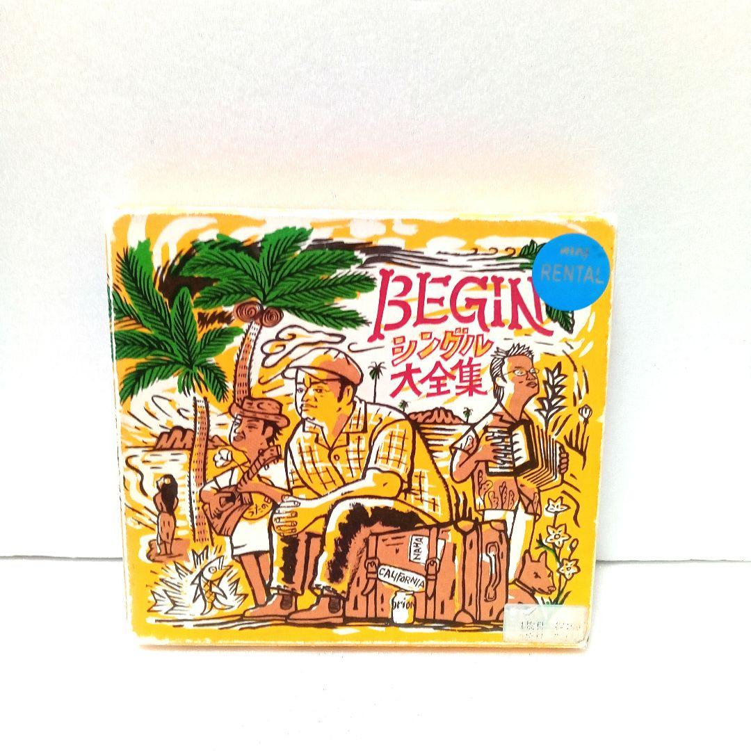 CD BEGINシングル大全集 レンタル落ち - メルカリ