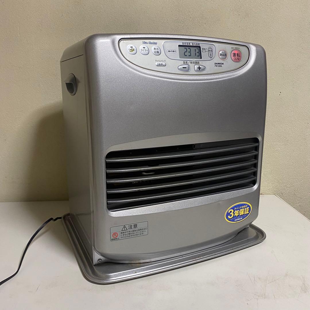 2013年製 DAINICHI 石油ファンヒーター FW-369L 3.6kW - メルカリ