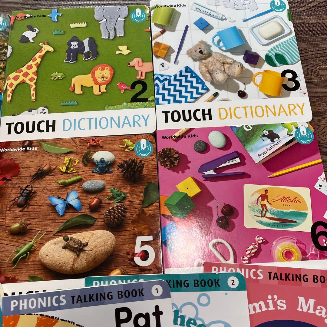 週末値下！ワールドワイドキッズ タッチディクショナリータッチペン2本