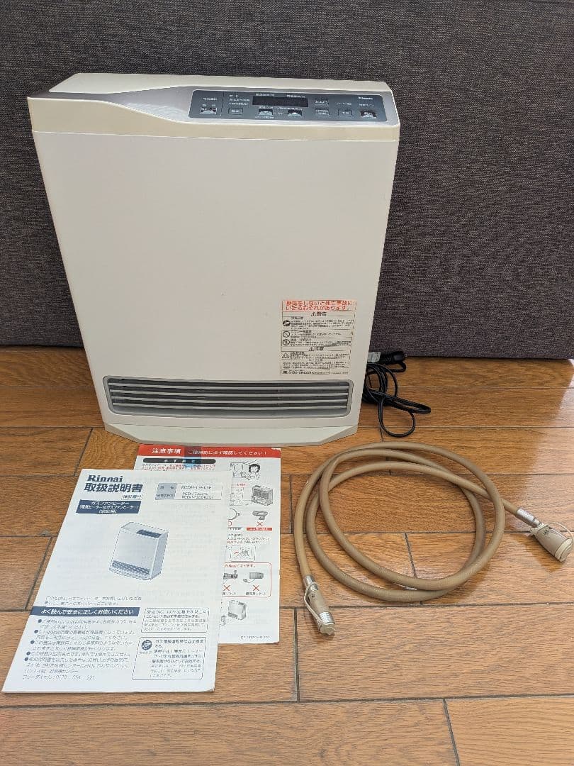 Rinnai リンナイ ガスファンヒーター RCDH-T3501E 都市ガス用 RCDH-T3501E | Rinnai Style（リンナイスタイル） | リンナイ