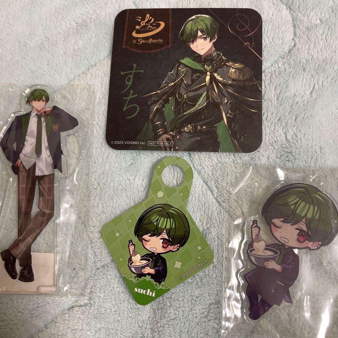 シクフォニ すち くん セット - メルカリ