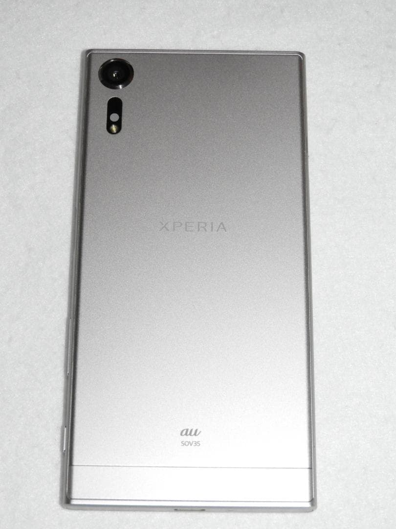 SONY Xperia XZs SOV35 シルバー au SIMフリー - メルカリ