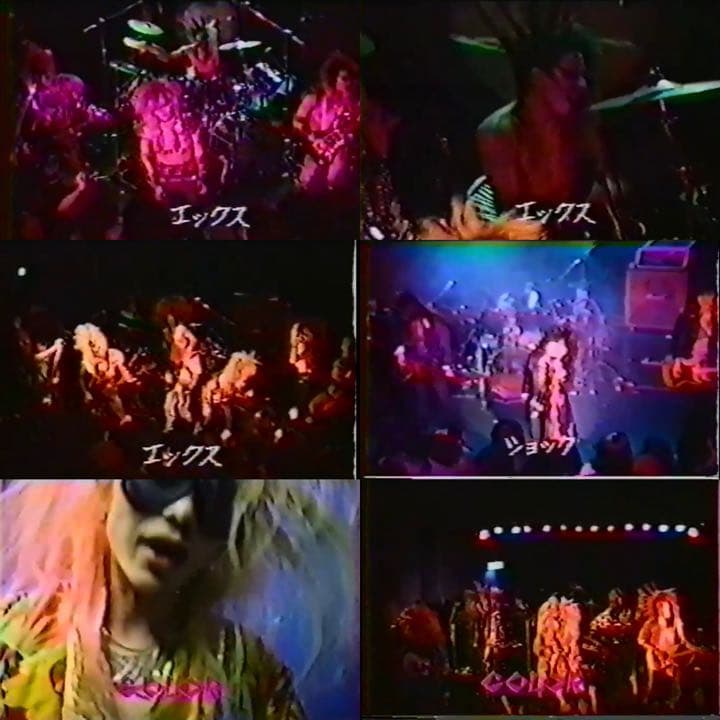 【超絶レア品】GIV 創刊準備号（1987年）ジャパメタ ビデオ　DVD付き