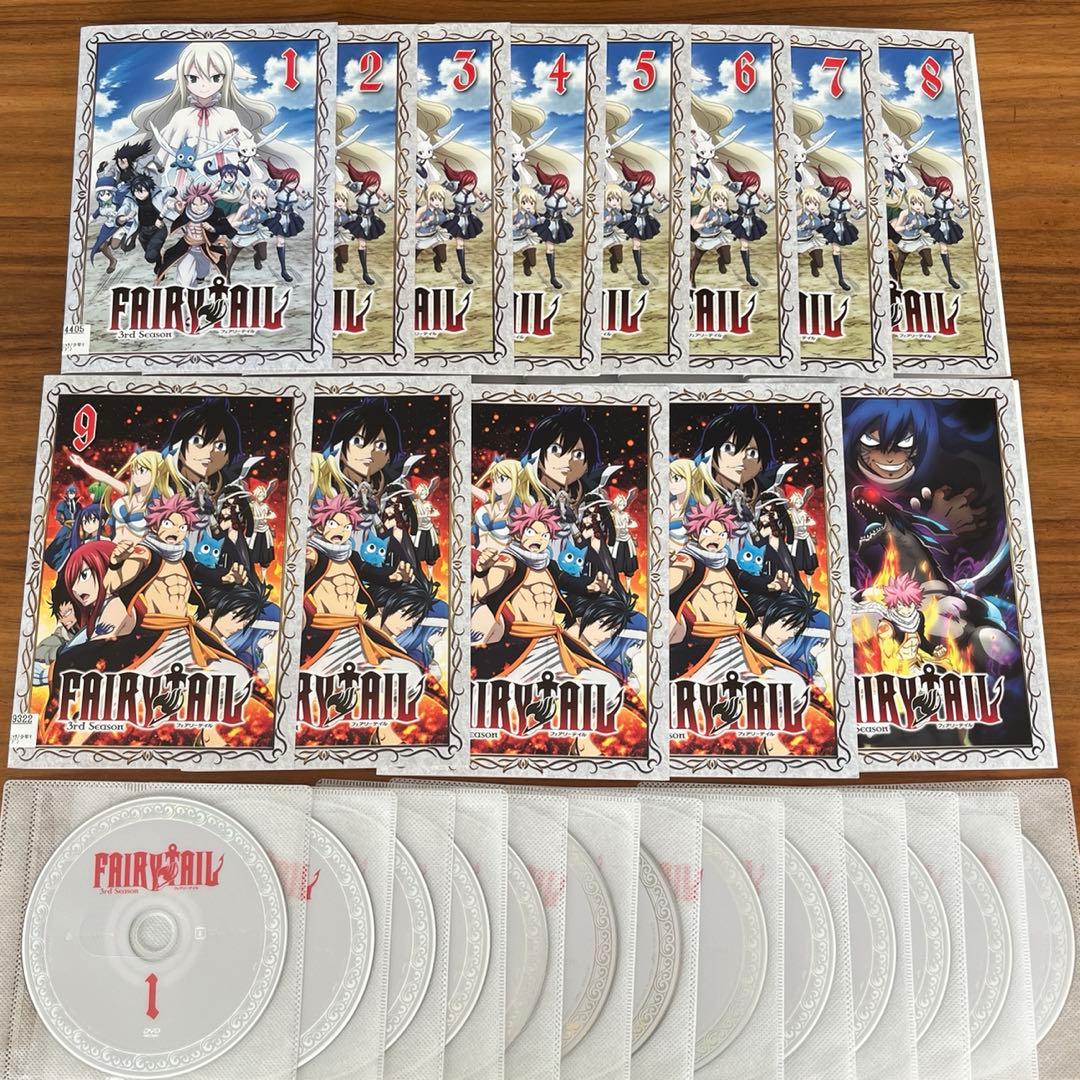 FAIRY TAIL フェアリーテイル　3rdシーズン　DVD 全13巻　全巻 Amazon.co.jp: フェアリーテイル 3rd Season 3期 全13巻 DVD 全巻