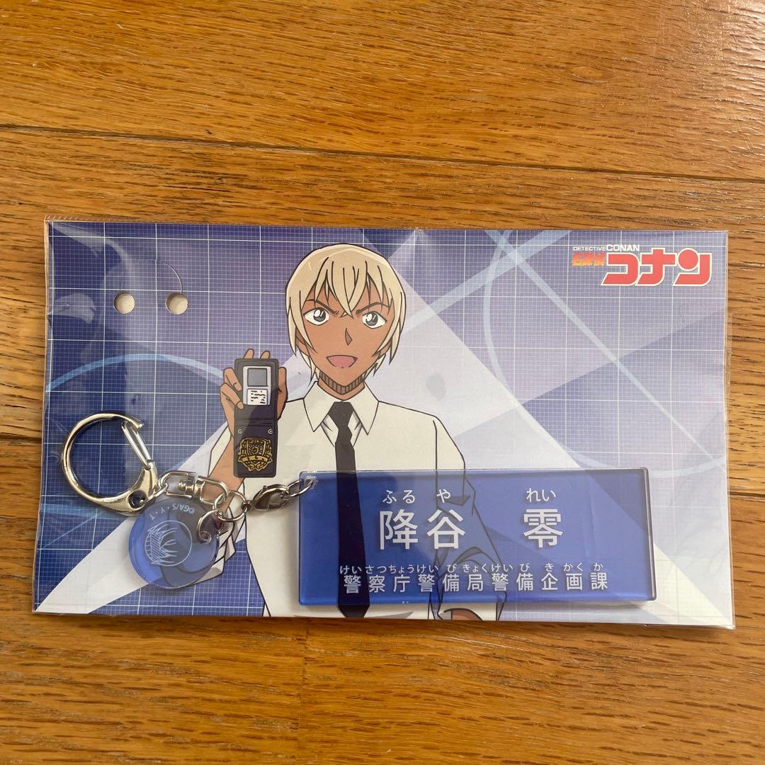 名探偵コナン 降谷零 安室透 コナンプラザ キャラクター紹介アクリル