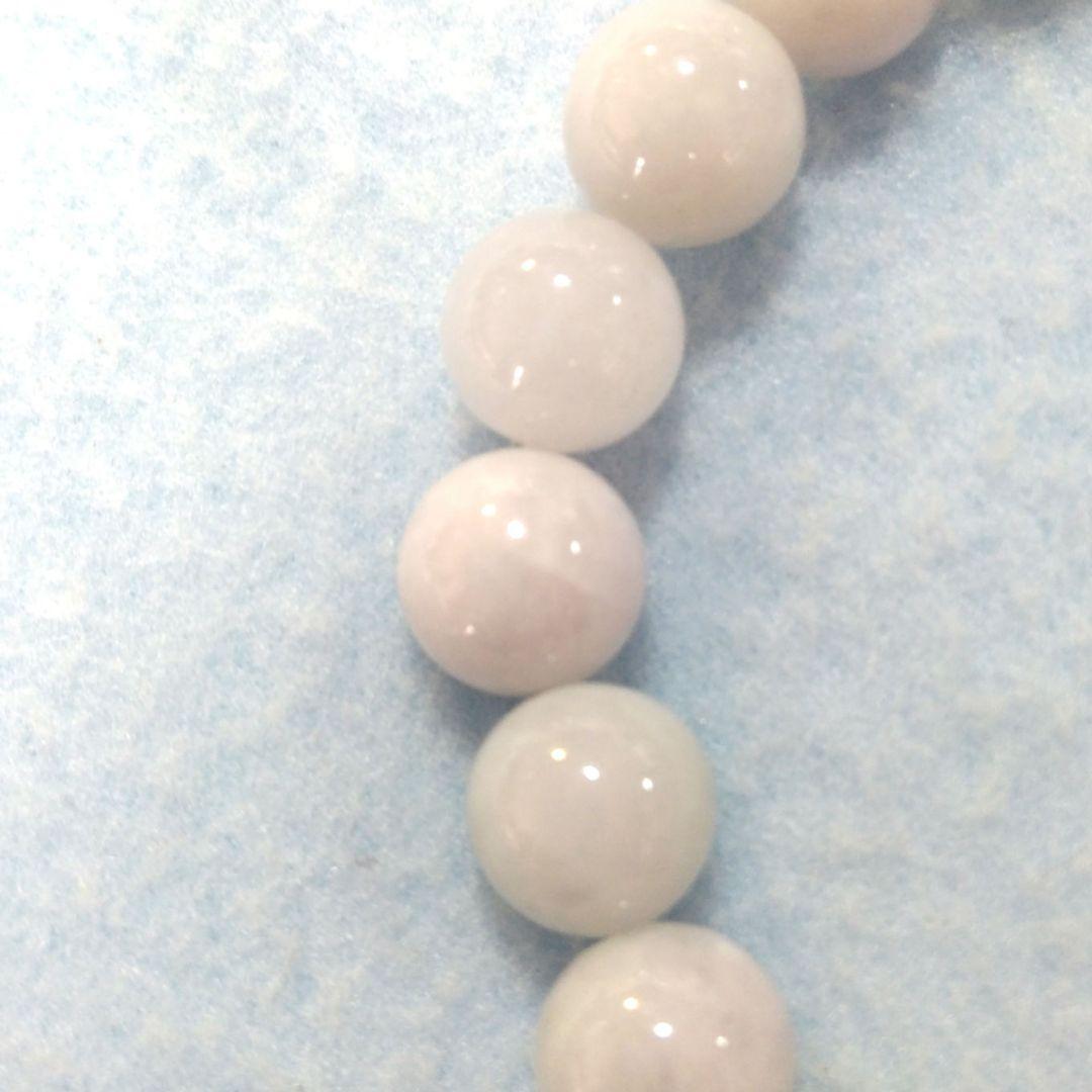 あざ様 見本ブレス 17～20枚目