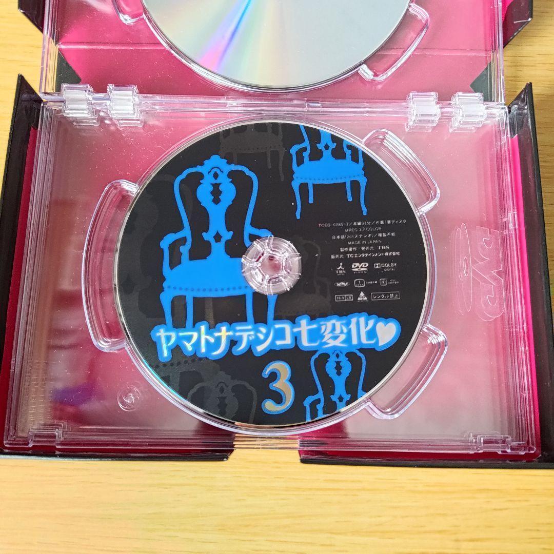 ヤマトナデシコ七変化 DVDBOX 6枚組 ボックス テレビドラマ 亀梨和也