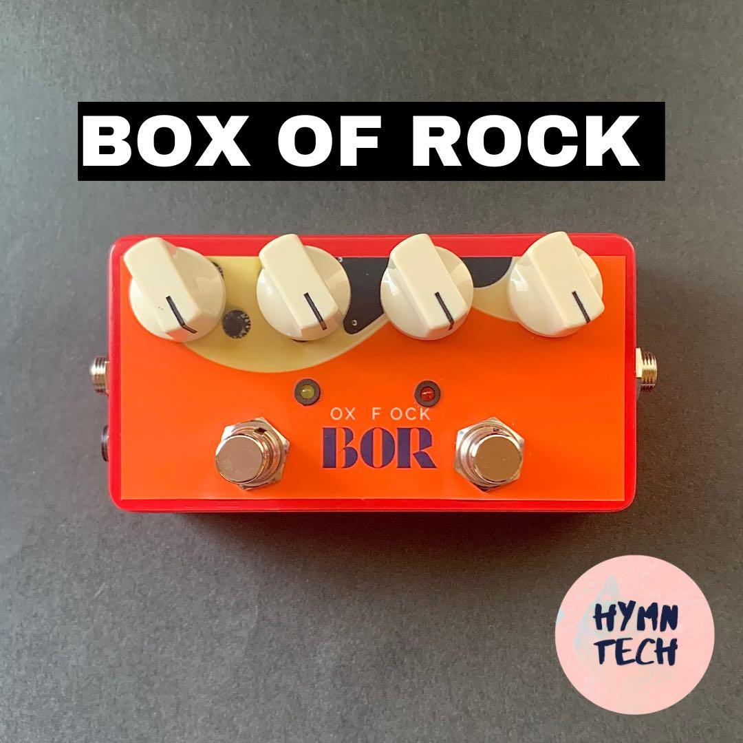 BOX OF ROCK clone訳アリ特価 - メルカリ