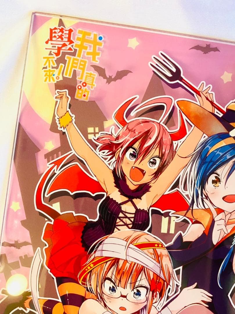 激レア交渉可能 筒井大志直筆サイン色紙 僕たちは勉強ができない