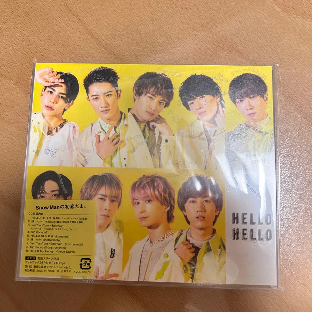 美品‼️】Snow Man CD D.DからHELLOHELLOまとめ売り