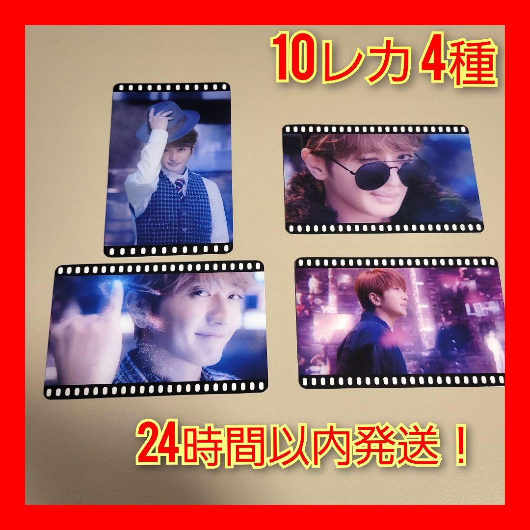 White 24様専用】Nissy 入場特10 トレカ 映画特典右側2枚 - メルカリ