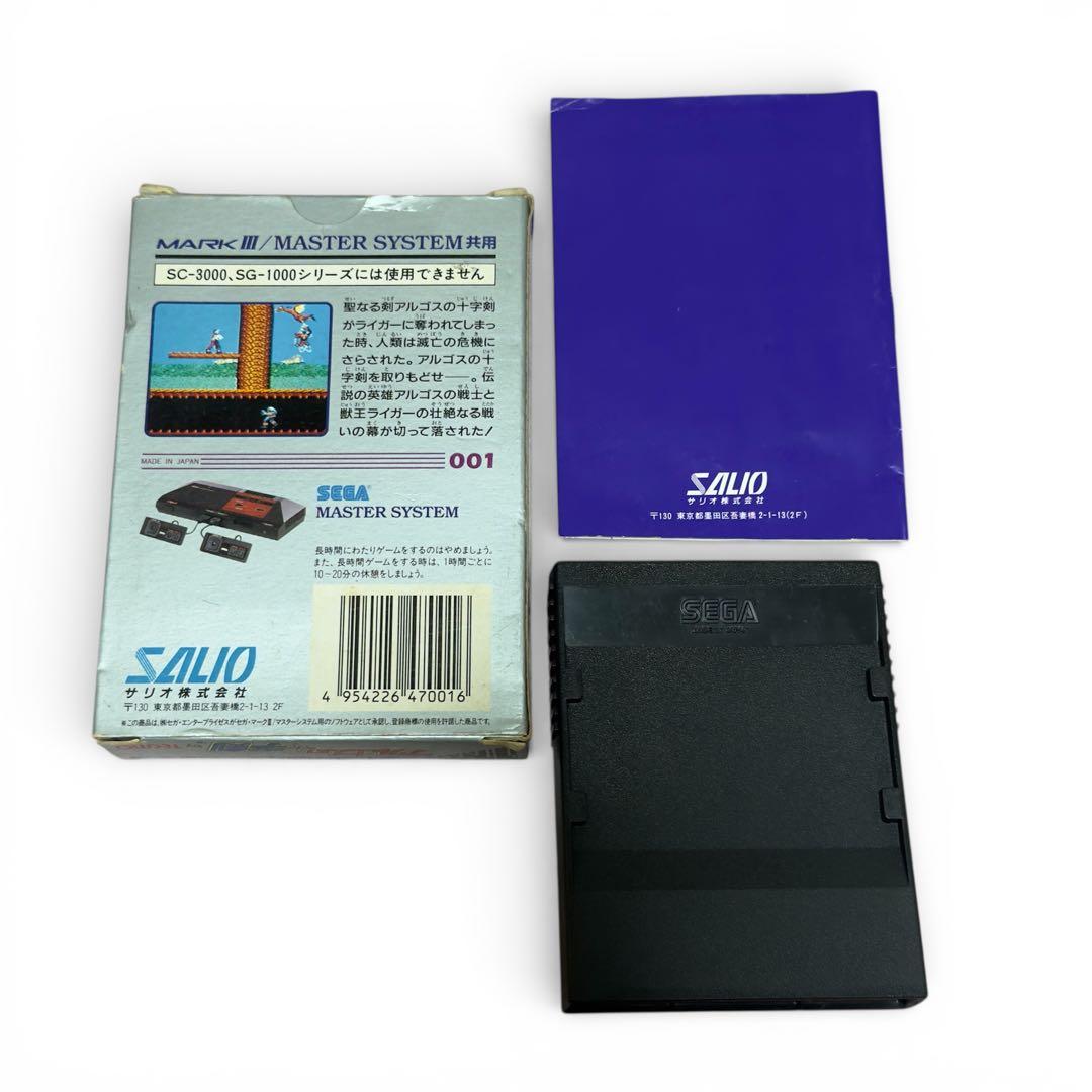 動作確認済み】TECMO アルゴスの十字剣MARKⅢソフト 箱説明書付き