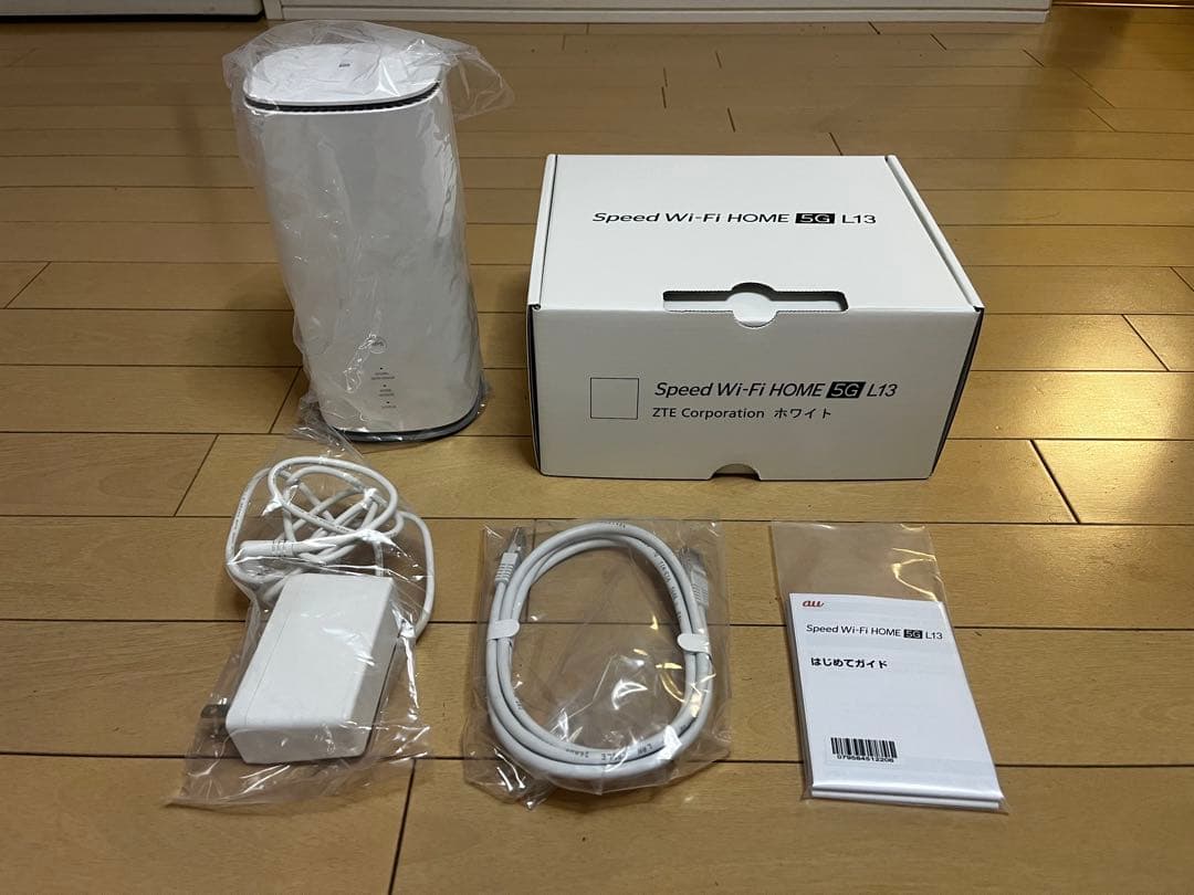 WiMAX Speed Wi-Fi  5G L13 ホームルーター Speed Wi-Fi HOME 5G L13│UQ WiMAX（wifi/ルーター）【公式】