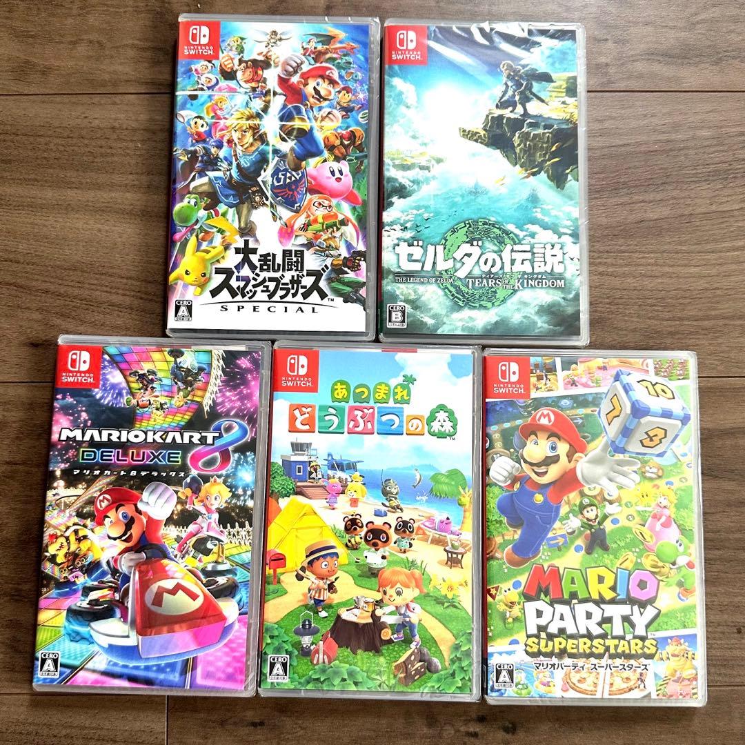 Nintendo Switch ソフト5本 新品未開封 - メルカリ