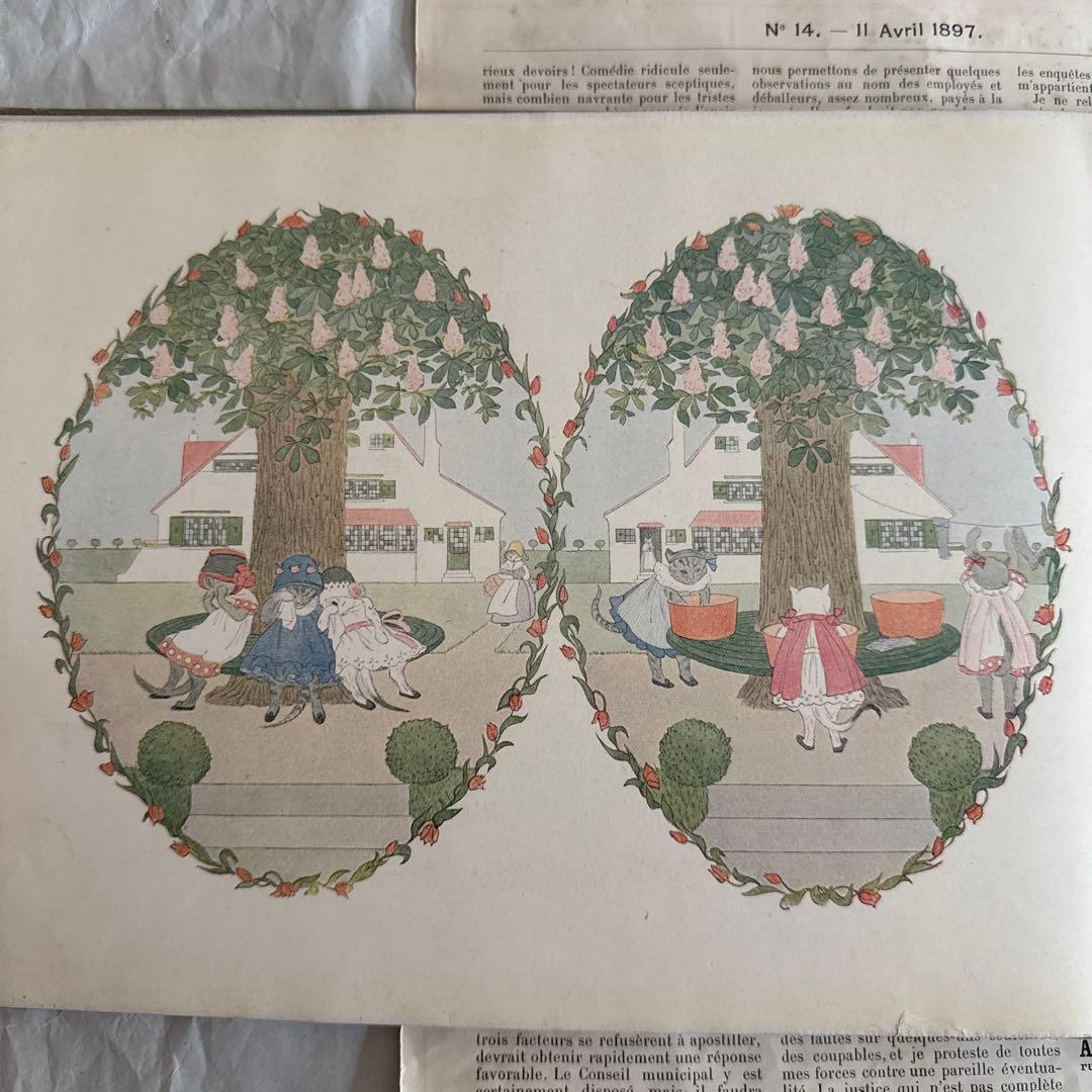 1911年アンティーク美しい絵本フランス語 洋書ジャンクジャーナル古書