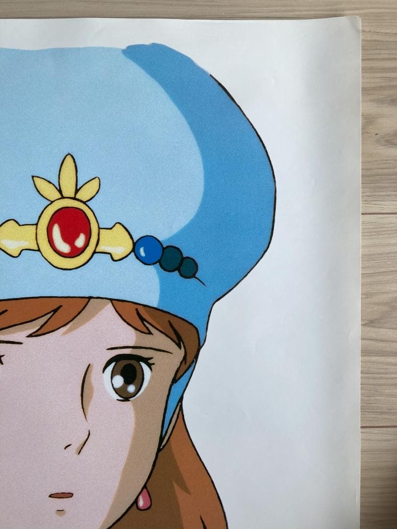美品 青テト 1984年物】風の谷のナウシカ B2 ポスター 宮崎駿 - メルカリ