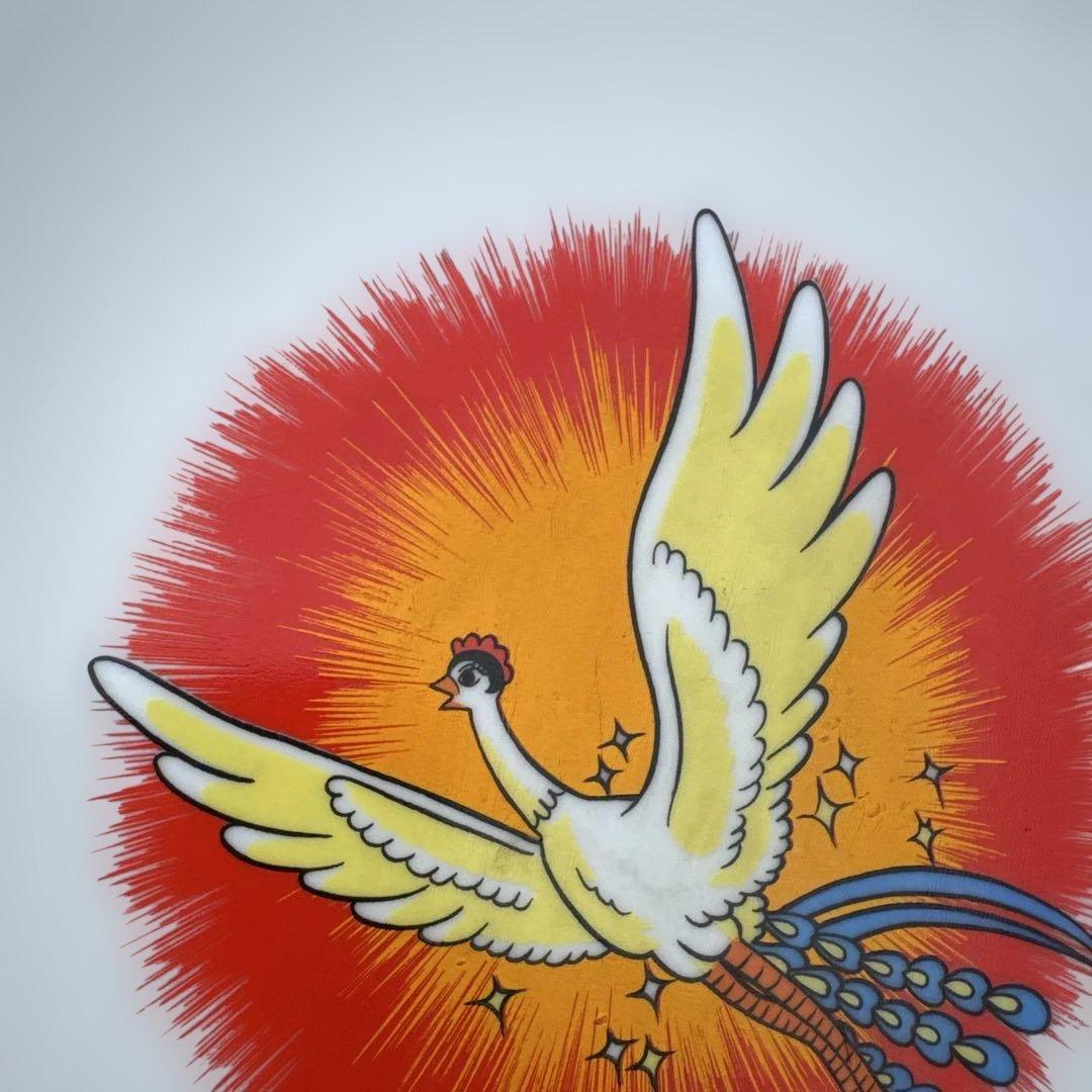 火の鳥イラストの陶器皿 手塚治虫 - メルカリ